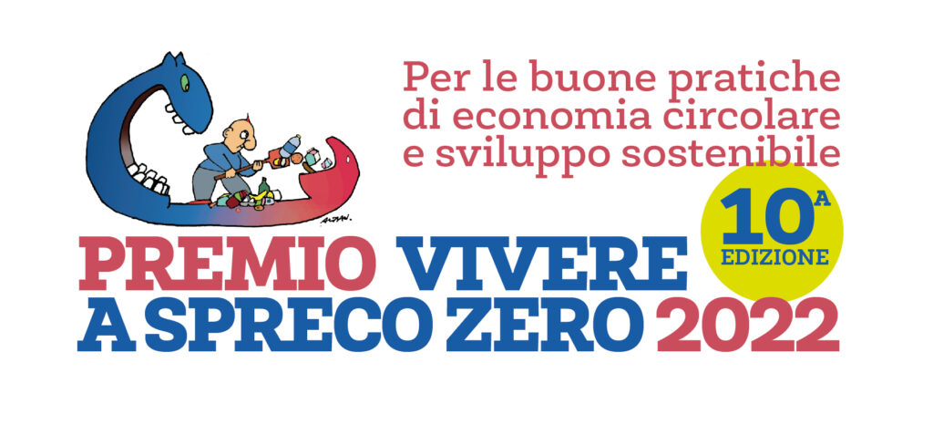 Logo premio 2022